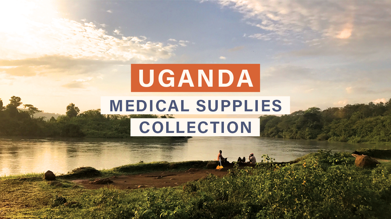Uganda Supplies Needed